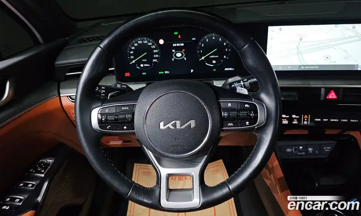 Kia K5 (Optima) 2024 2.0 автомат (гидро), фото 20