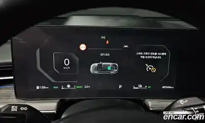 Kia K5 (Optima) 2024 2.0 автомат (гидро), миниатюра 8