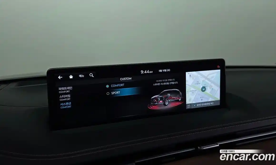 Genesis GV70 2022 2.5 автомат (гидро), фото 30