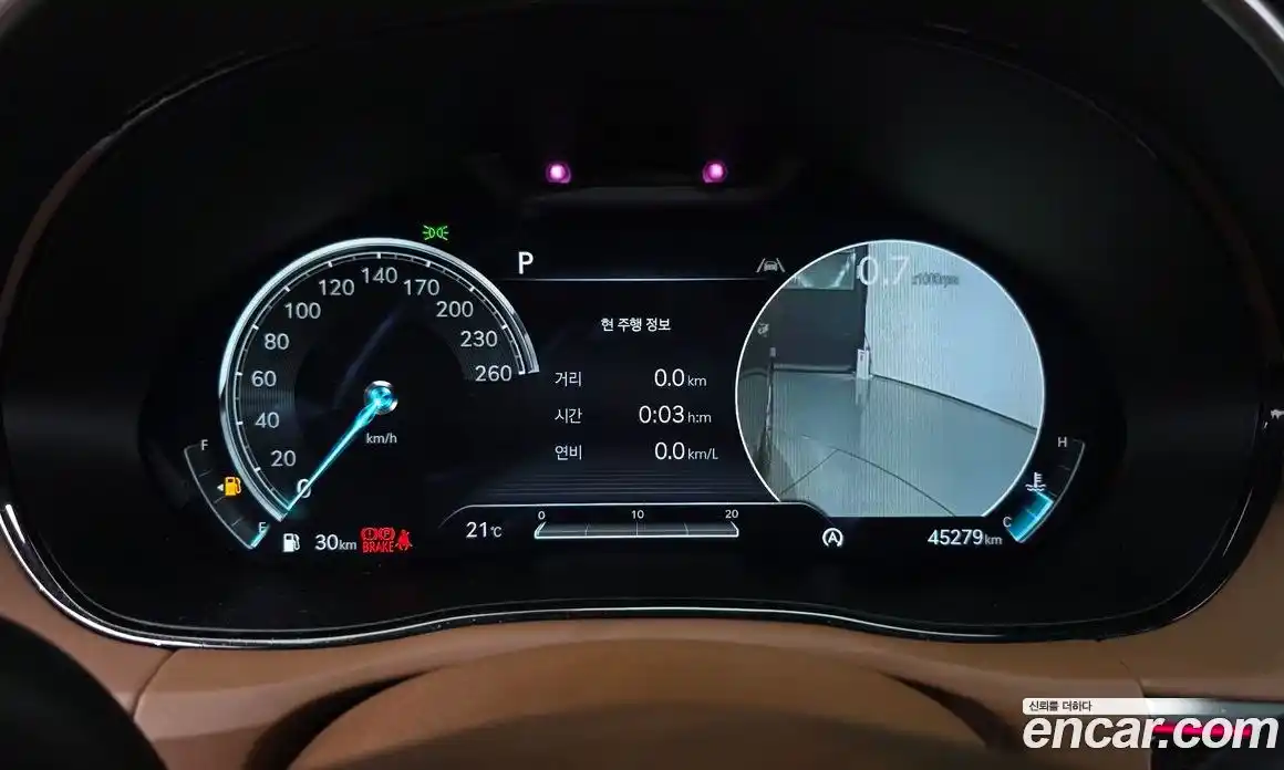 Genesis GV70 2022 2.5 автомат (гидро), фото 10