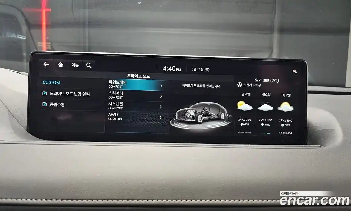 Genesis G80 2023 3.5 автомат (гидро), фото 22