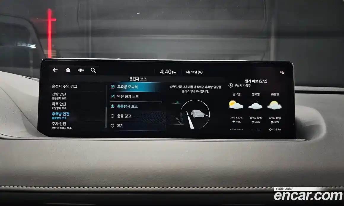 Genesis G80 2023 3.5 автомат (гидро), фото 25