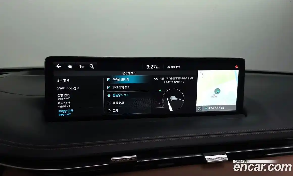 Genesis GV70 2021 2.5 автомат (гидро), фото 22