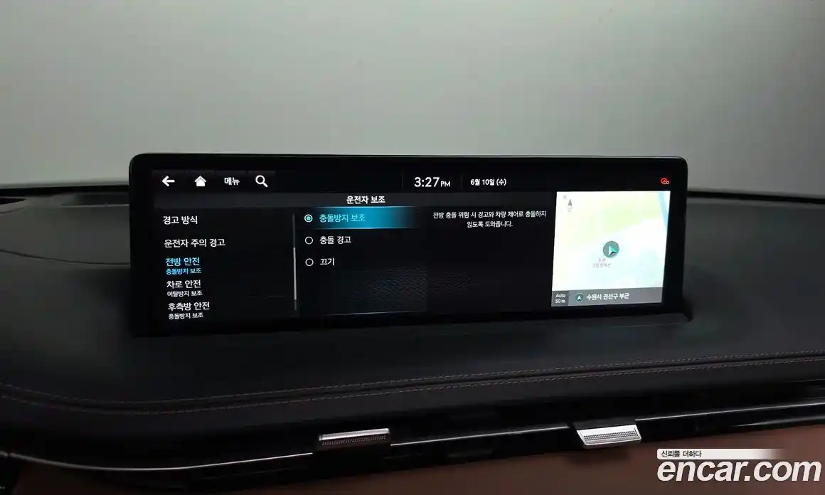 Genesis GV70 2021 2.5 автомат (гидро), фото 27