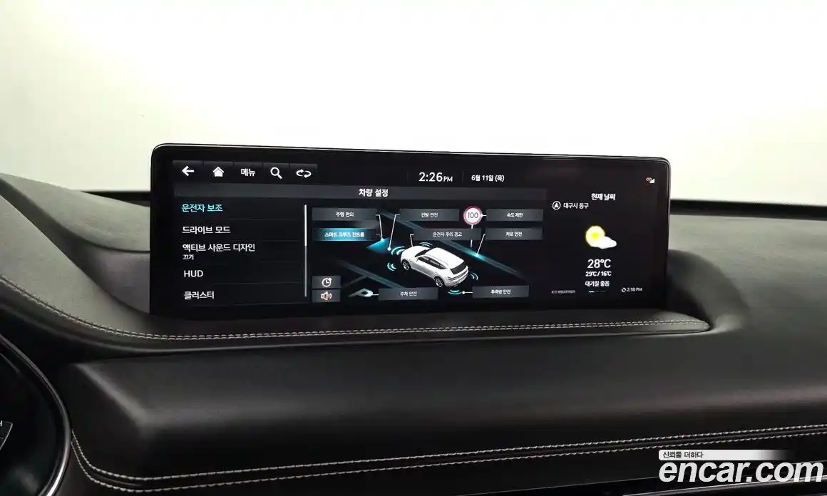 Genesis GV80 2022 2.5 автомат (гидро), фото 16