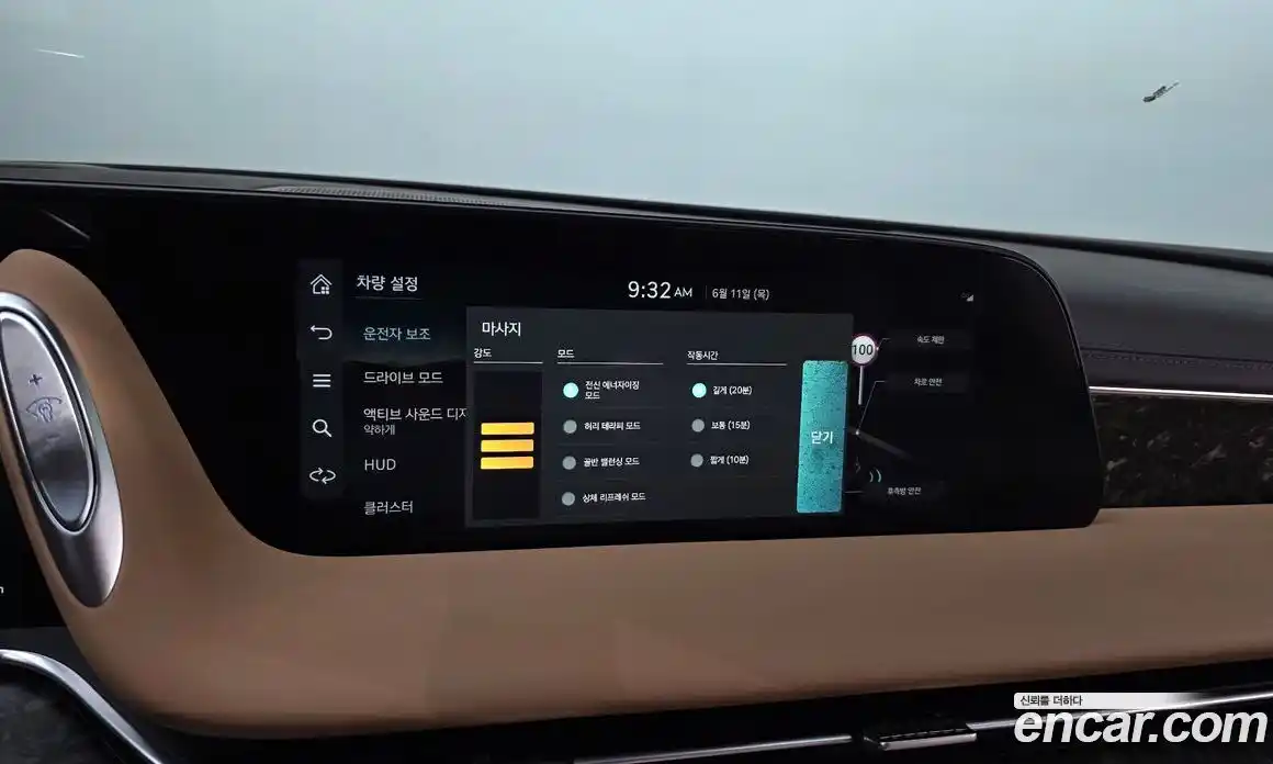 Genesis G90 2022 3.5 автомат (гидро), фото 31