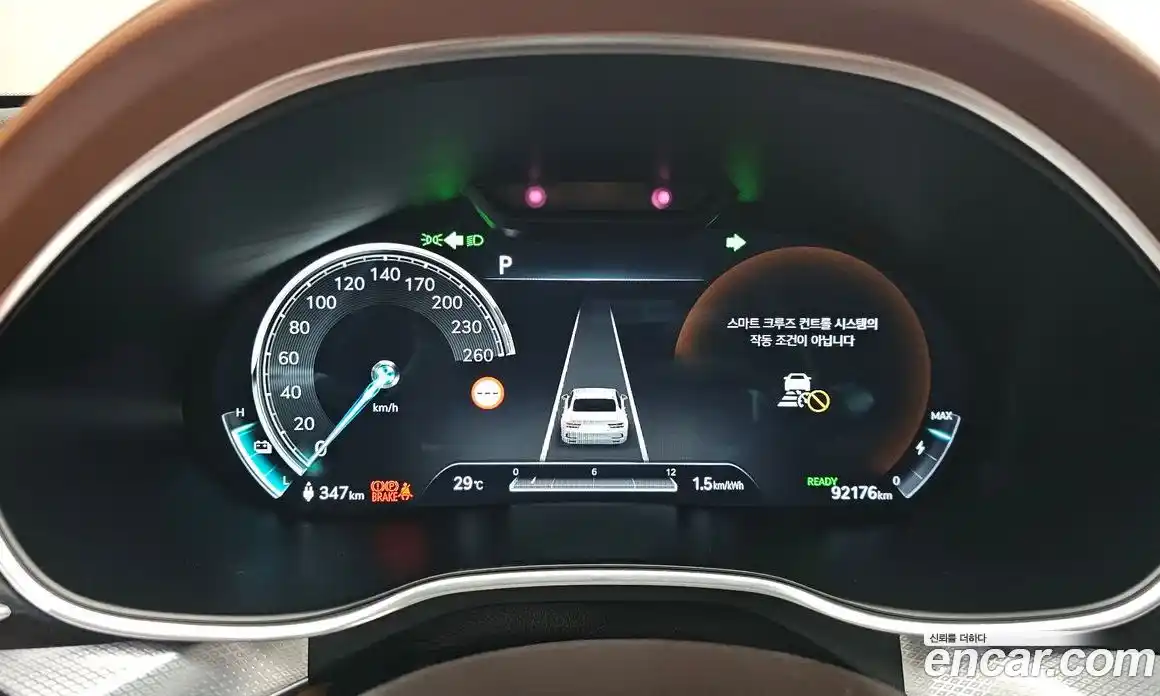 Genesis G80 2022 0.2 автомат (гидро), фото 11