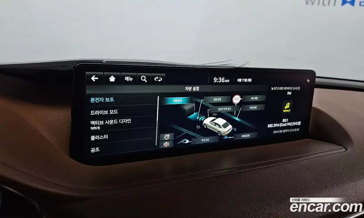 Genesis G80 2022 2.5 автомат (гидро), фото 21