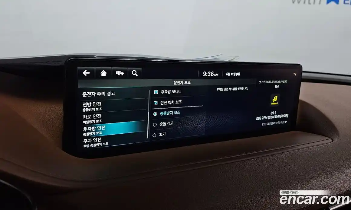 Genesis G80 2022 2.5 автомат (гидро), фото 28