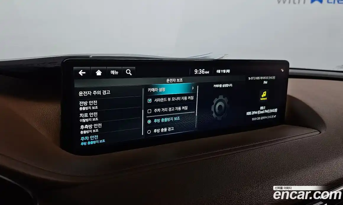 Genesis G80 2022 2.5 автомат (гидро), фото 29