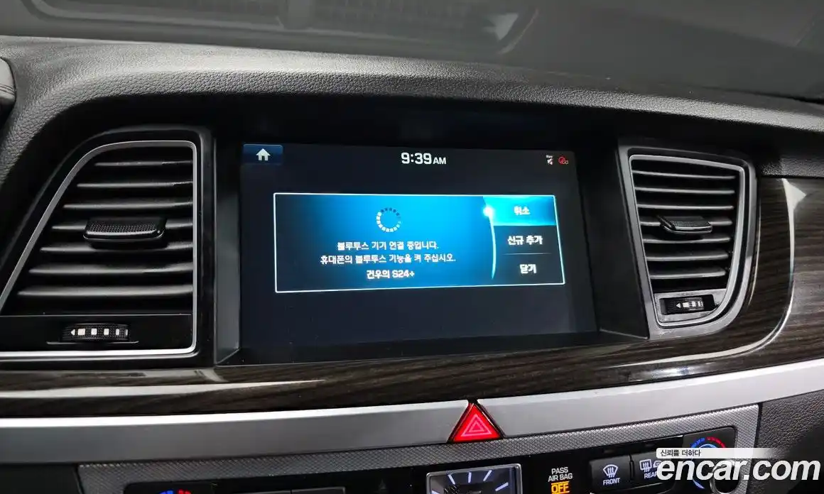 Genesis G80 2017 3.3 автомат (гидро), фото 21