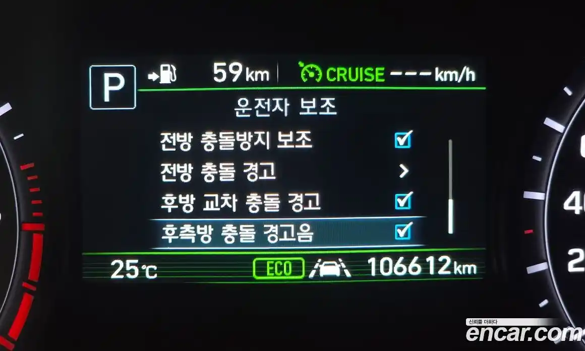 Genesis G80 2017 3.3 автомат (гидро), фото 22