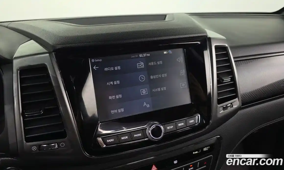 SsangYong Rexton 2022 2.2 автомат (гидро), фото 20