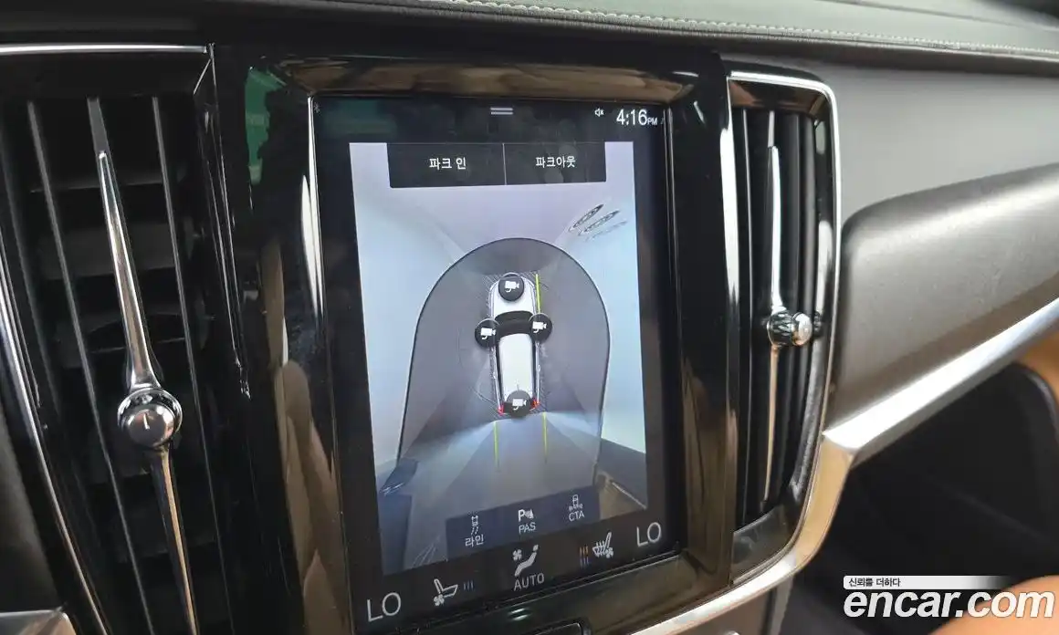 Volvo V90 2019 2.0 автомат (гидро), фото 13