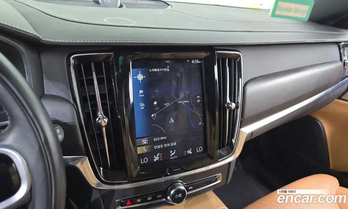 Volvo V90 2019 2.0 автомат (гидро), фото 15