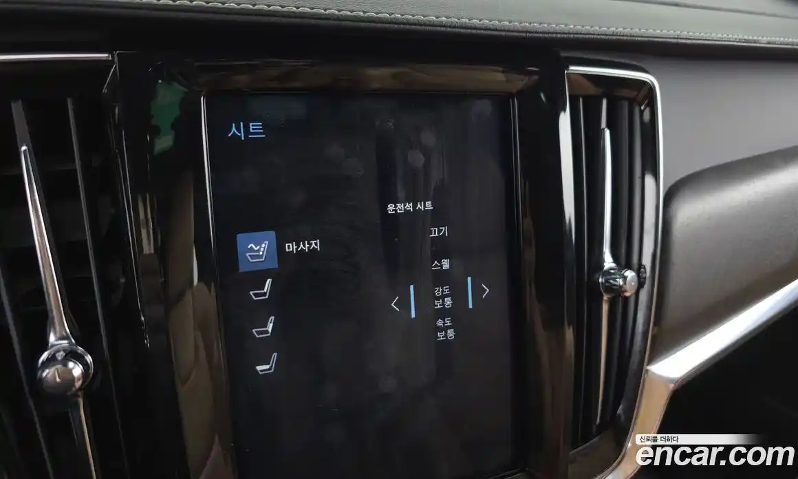 Volvo V90 2019 2.0 автомат (гидро), фото 19