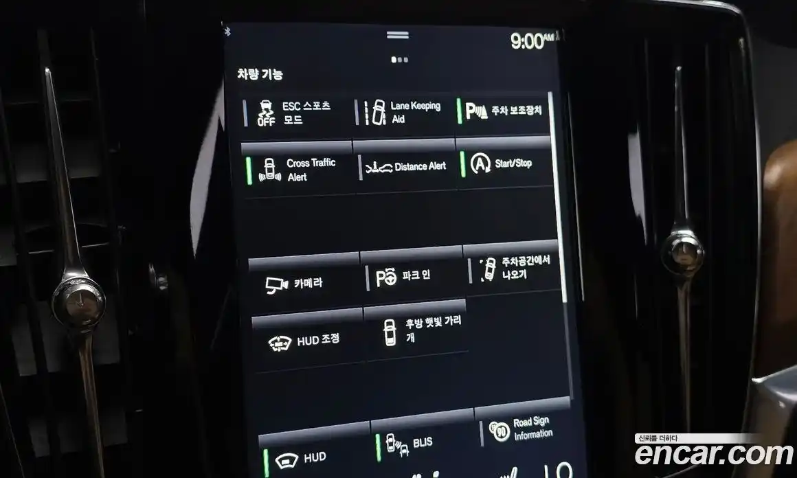Volvo S90 2017 2.0 автомат (гидро), фото 17