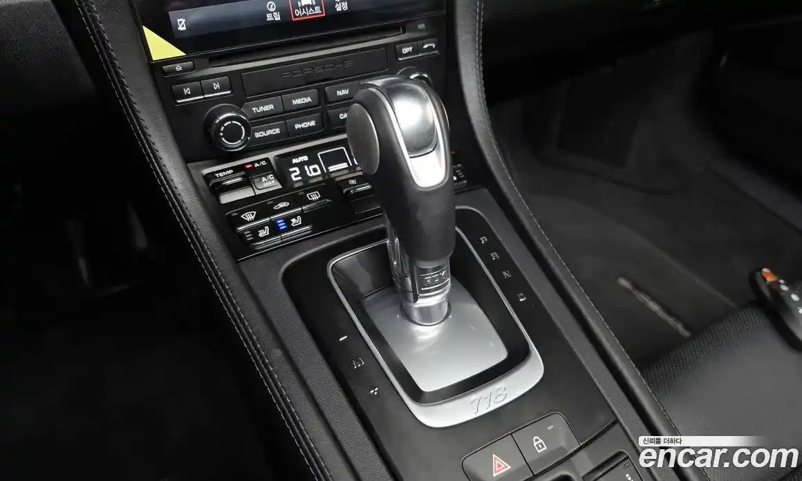 Porsche 718 2024 4.0 автомат (гидро), фото 12