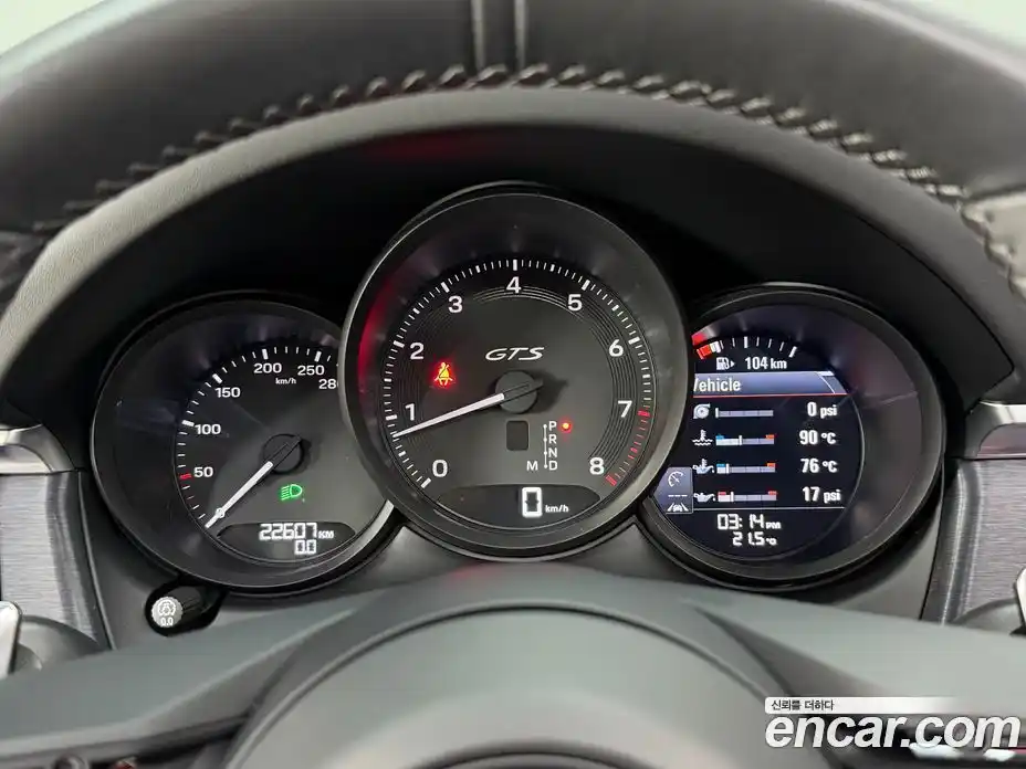 Porsche Macan 2022 2.9 автомат (гидро), фото 8