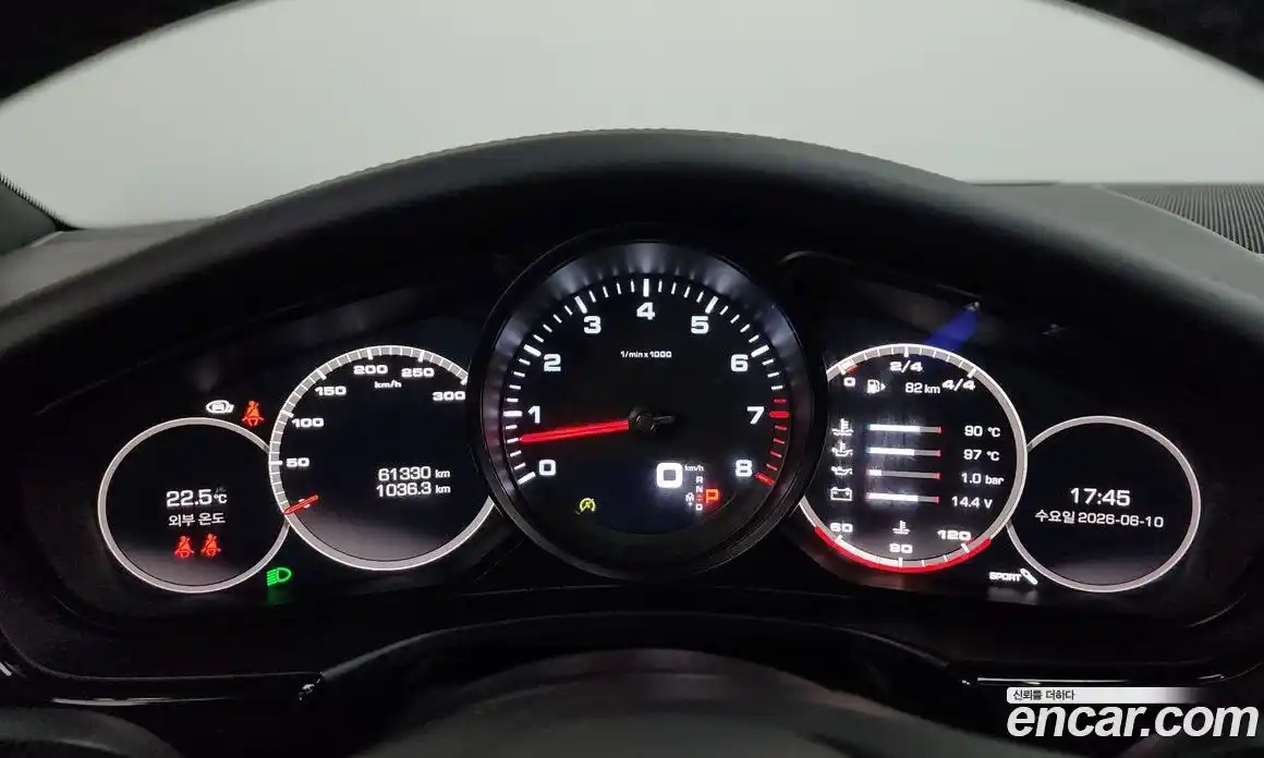 Porsche Panamera 2021 2.9 автомат (гидро), фото 11