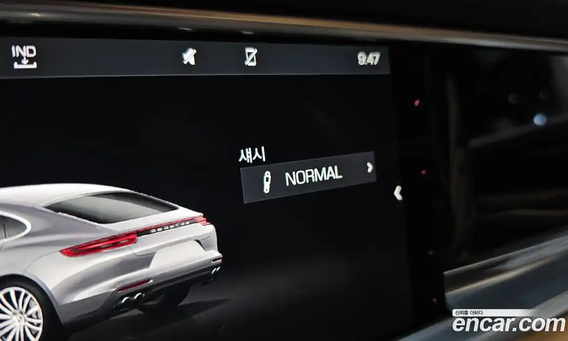 Porsche Panamera 2018 3.0 автомат (гидро), фото 26