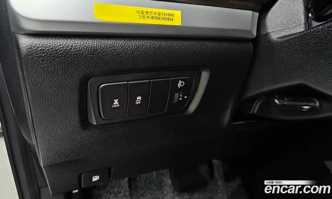 SsangYong Korando 2015 2.0 автомат (гидро), фото 22