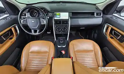 Land Rover Discovery Sport 2018 2.0 автомат (гидро), миниатюра 10