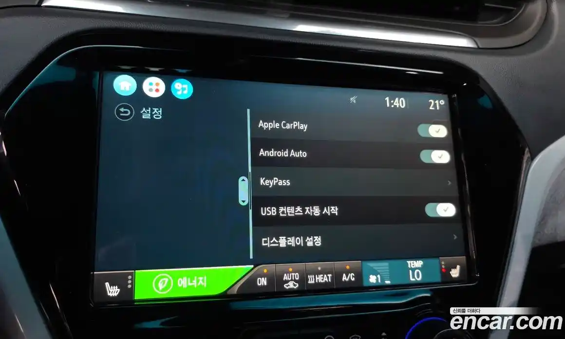 Chevrolet Bolt EV 2019 0.2 автомат (гидро), фото 15