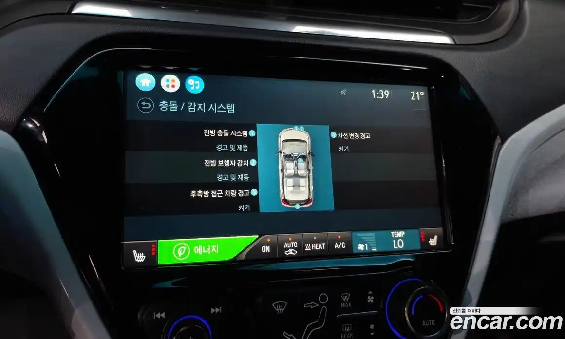 Chevrolet Bolt EV 2019 0.2 автомат (гидро), фото 16
