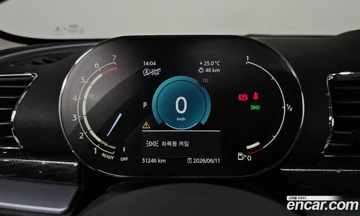 Mini Clubman 2022 2.0 автомат (гидро), фото 10