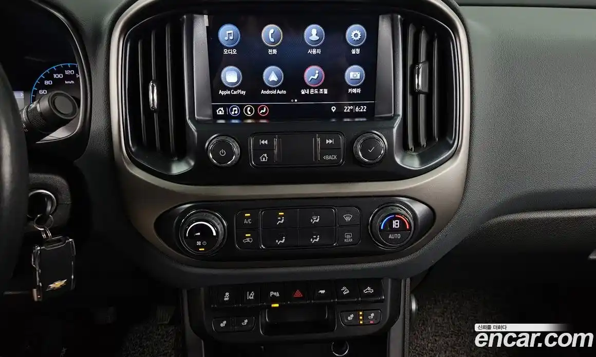 Chevrolet Colorado 2022 3.6 автомат (гидро), фото 14