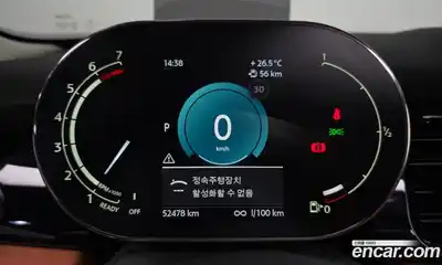 Mini Cooper 2022 2.0 автомат (гидро), миниатюра 11