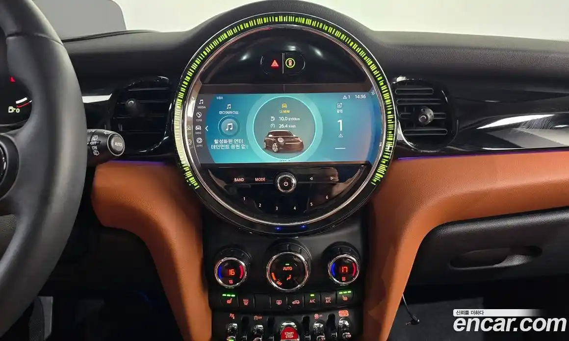 Mini Cooper 2022 2.0 автомат (гидро), фото 21