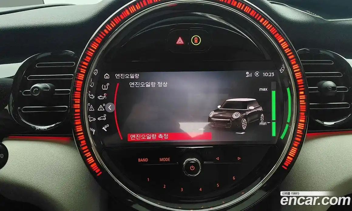 Mini Cooper 2023 2.0 автомат (гидро), фото 12