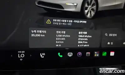 Tesla Model Y 2023 0.2 автомат (гидро), миниатюра 11 Tesla Model Y 2023 0.2 автомат (гидро), миниатюра 11