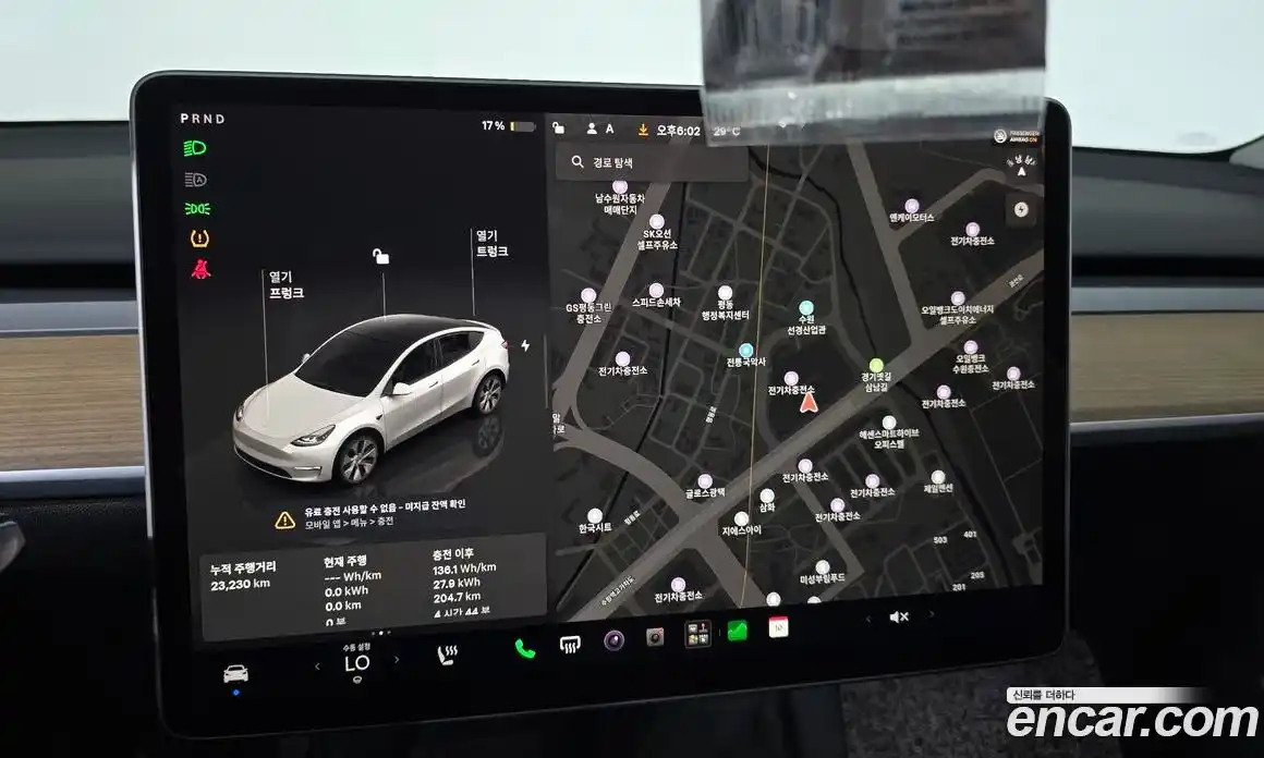 Tesla Model Y 2023 0.2 автомат (гидро), фото 18 Tesla Model Y 2023 0.2 автомат (гидро), фото 18