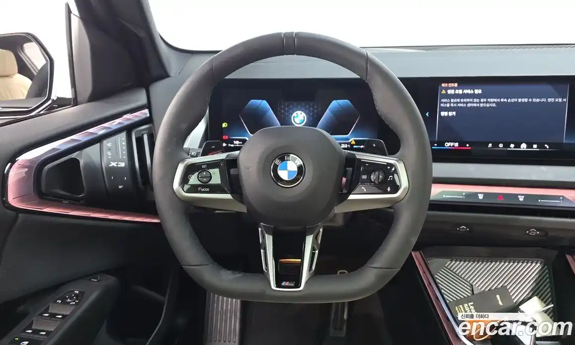BMW X3 2025 2.0 автомат (гидро), фото 18