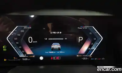 BMW X6 2023 3.0 автомат (гидро), миниатюра 11