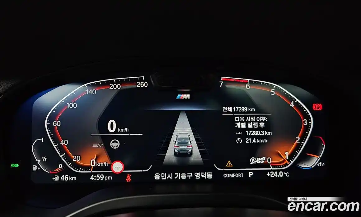 BMW X4 2024 2.0 автомат (гидро), фото 11