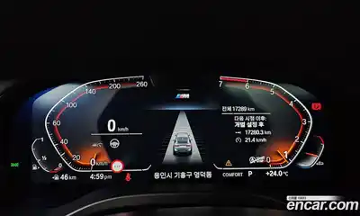 BMW X4 2024 2.0 автомат (гидро), миниатюра 11