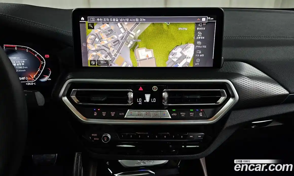 BMW X4 2024 2.0 автомат (гидро), фото 18