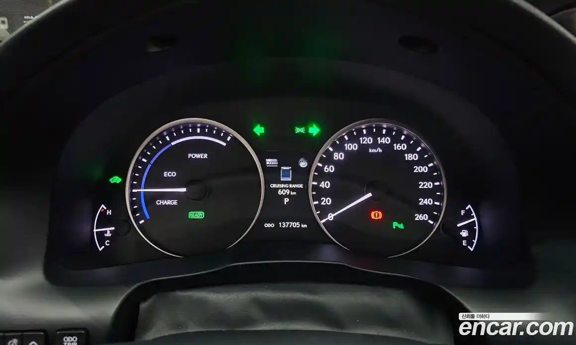 Lexus ES 2013 2.5 автомат (гидро), фото 8 Lexus ES 2013 2.5 автомат (гидро), фото 8
