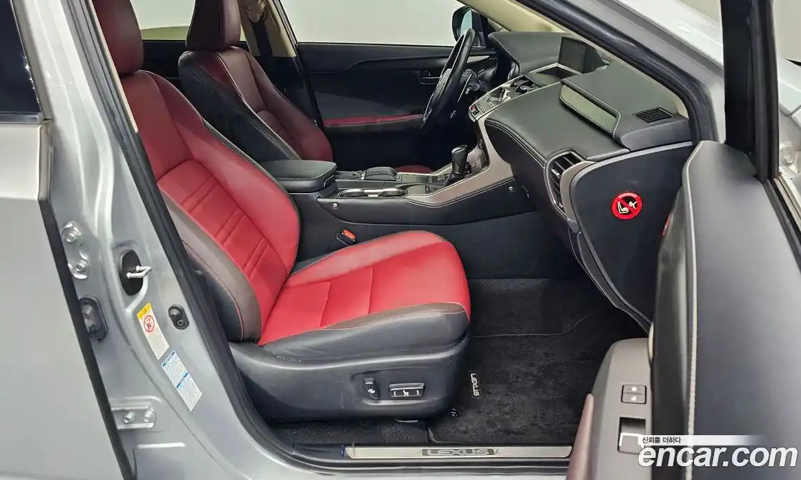 Lexus NX 2018 2.5 автомат (гидро), фото 11 Lexus NX 2018 2.5 автомат (гидро), фото 11