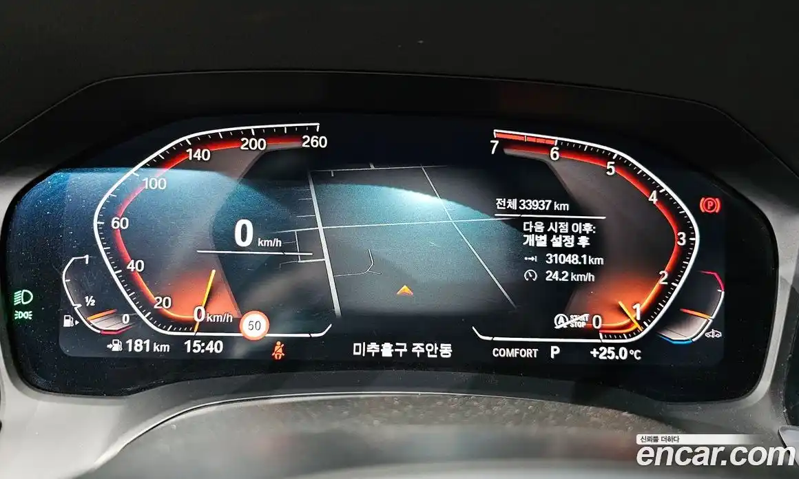 BMW 3 серия 2019 2.0 автомат (гидро), фото 11