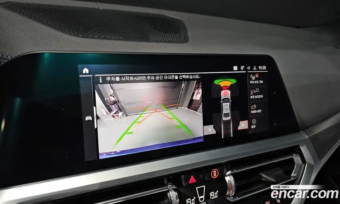 BMW 3 серия 2019 2.0 автомат (гидро), фото 20