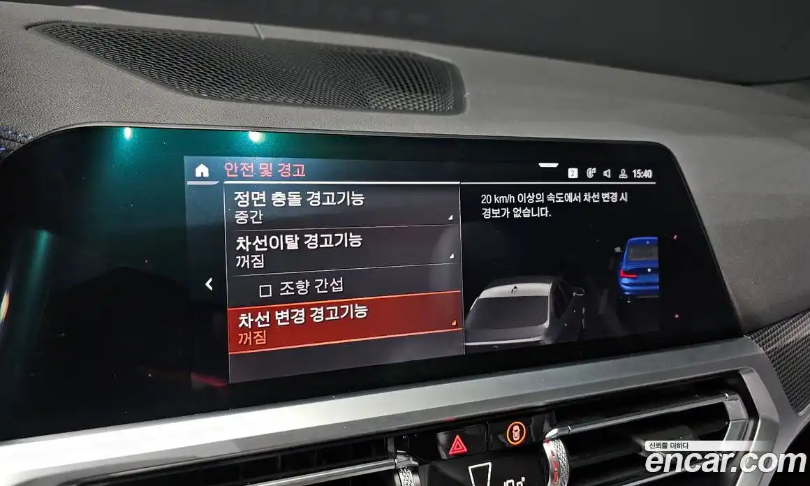 BMW 3 серия 2019 2.0 автомат (гидро), фото 21