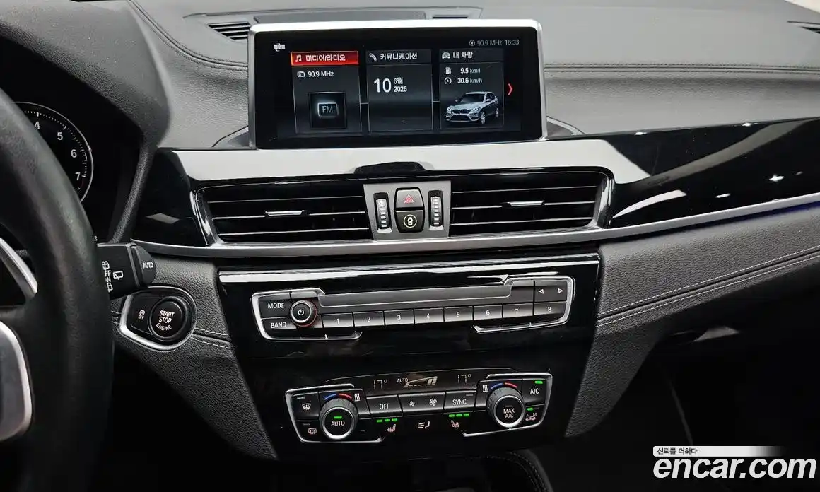 BMW X1 2022 2.0 автомат (гидро), фото 13
