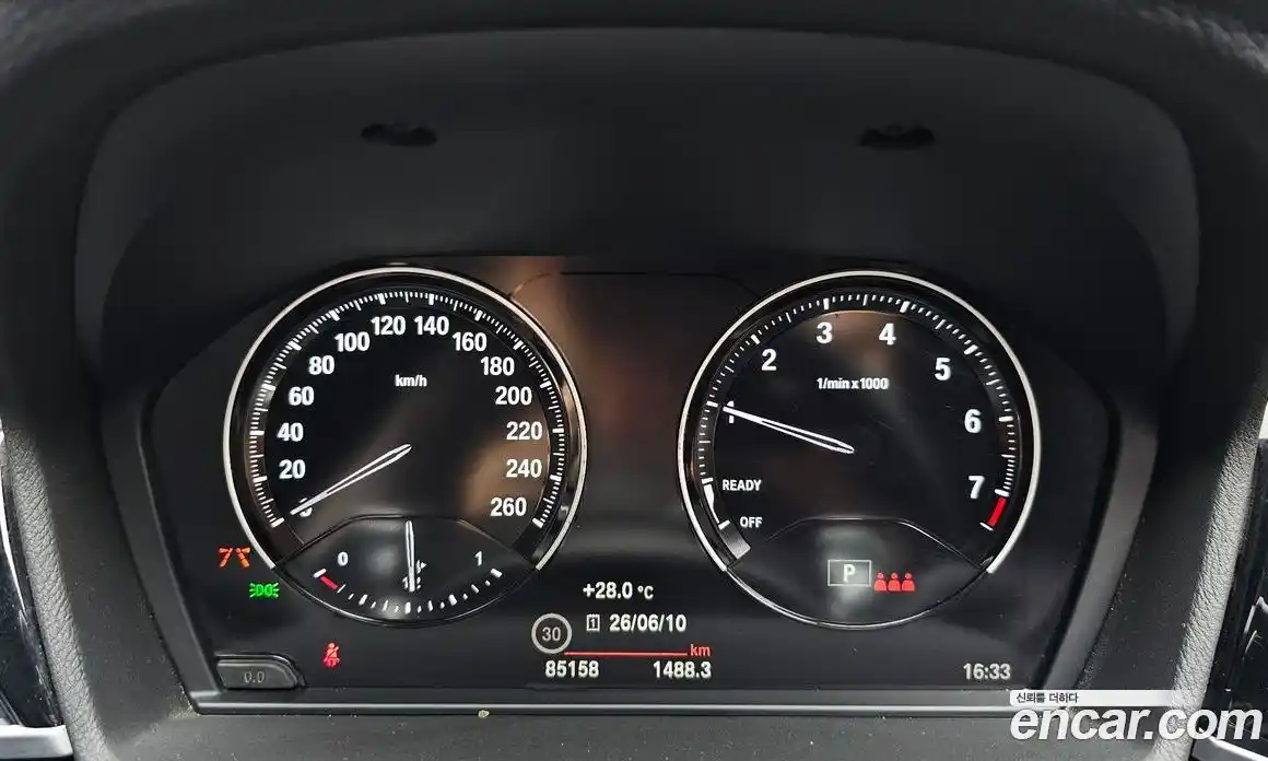 BMW X1 2022 2.0 автомат (гидро), фото 8