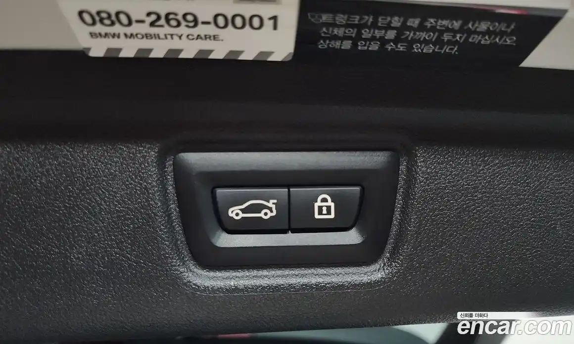 BMW 3 серия 2021 3.0 автомат (гидро), фото 25