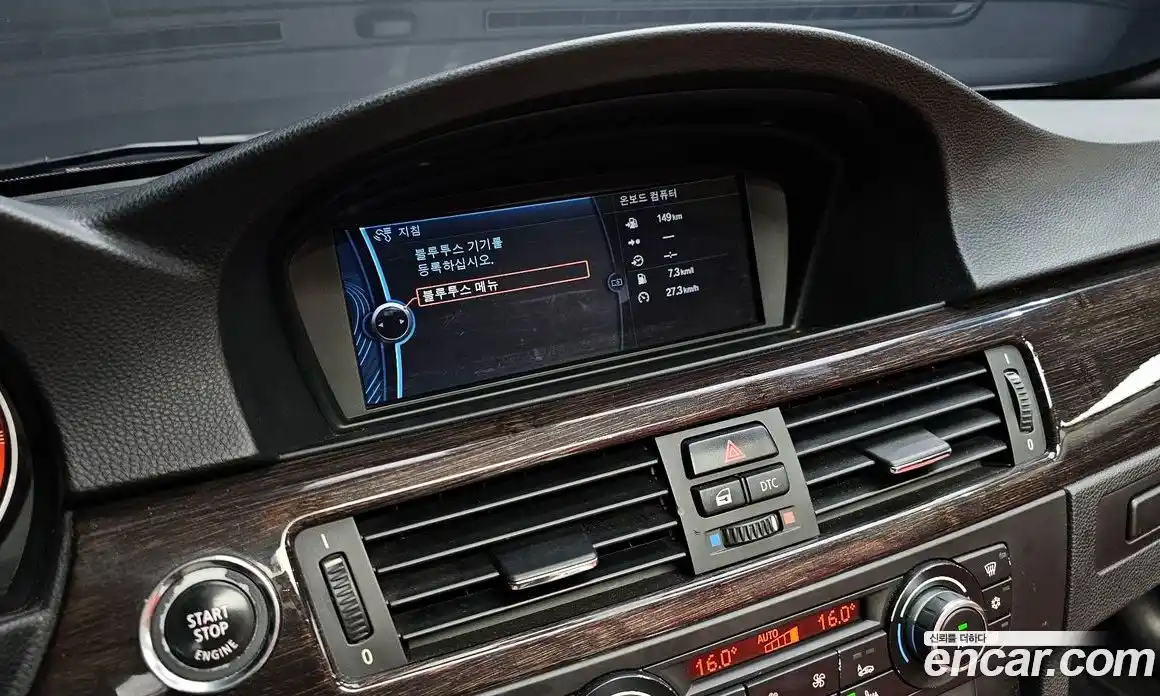 BMW 3 серия 2010 3.0 автомат (гидро), фото 17